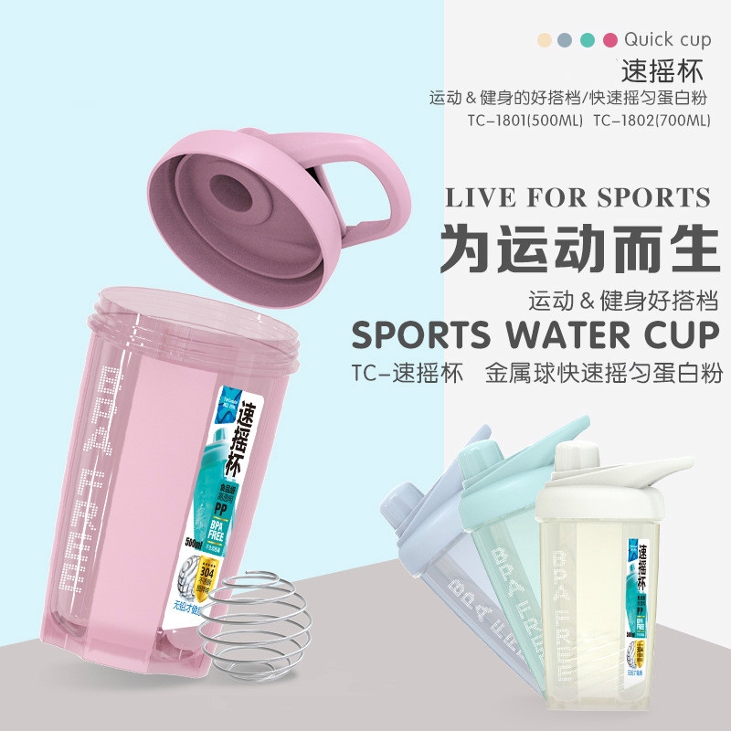  Botol  Air  Minum 500m Bahan Plastik  Untuk  Protein Shopee 