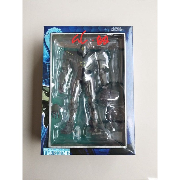 Shm Pacific Rim Titan Redeemer Side Jaeger new misb