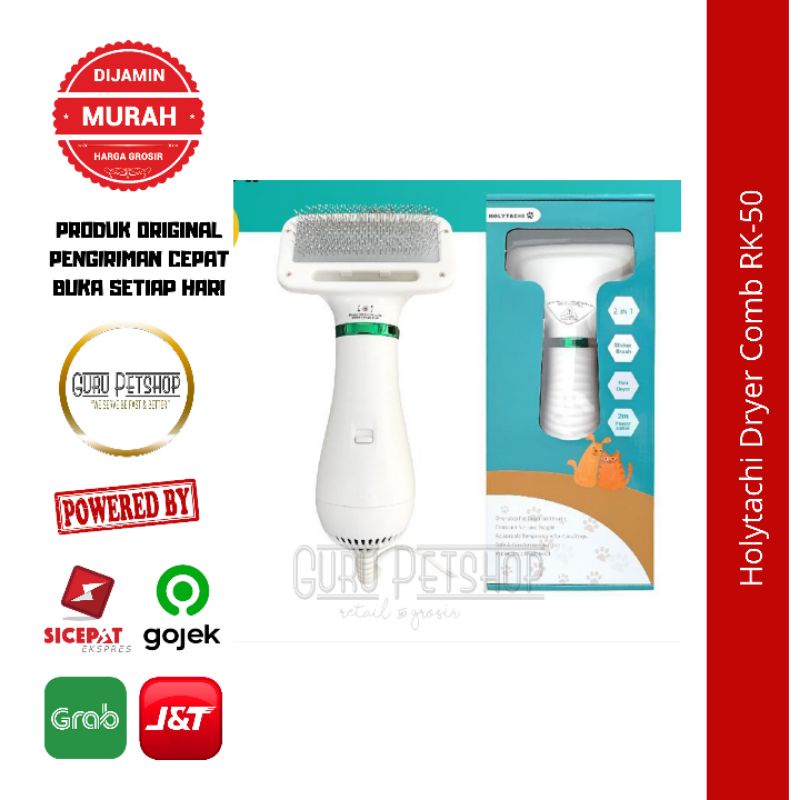 Holytachi Dryer Comb HT-RK50 / Sisir Pengering Bulu Anjing Kucing / Hair Dryer Anjing Kucing