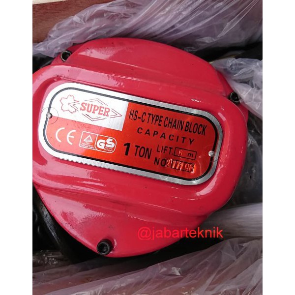 TAKEL 2 TON 3METER SUPER CHAIN BLOCK 2 TON 3 METER SUPER