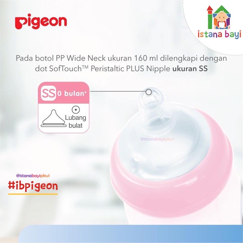 Pigeon Wide neck PP Clear Bottle/Pigeon Botol susu/Botol susu bayi/Pigeon wide neck bottle