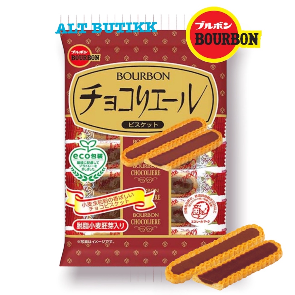 

BOURBON CHOCOLIERE 106 GR | BISCUIT COKLAT CHOCO LIERE | PRODUCT OF JAPAN
