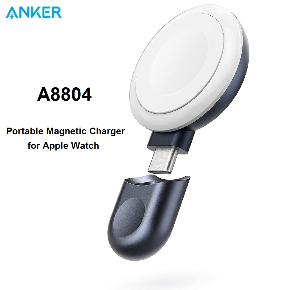 AKN88 - ANKER A8804 - Portable Compact Cable-Free Magnetic Charger for Watch