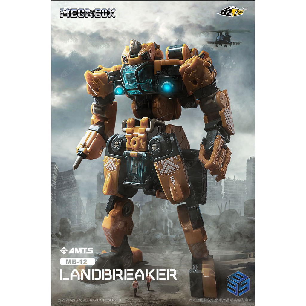 52Toys Megabox Landbreaker MB-12