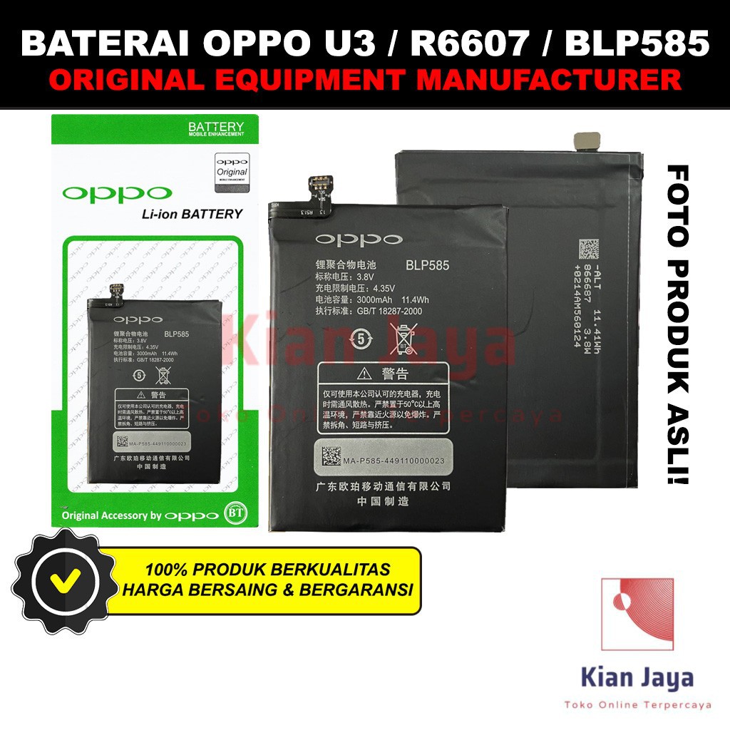 OEM - BLP585 Baterai Hp U3 / R6607 Original Batre Batrai Battery BLP 585 Ori