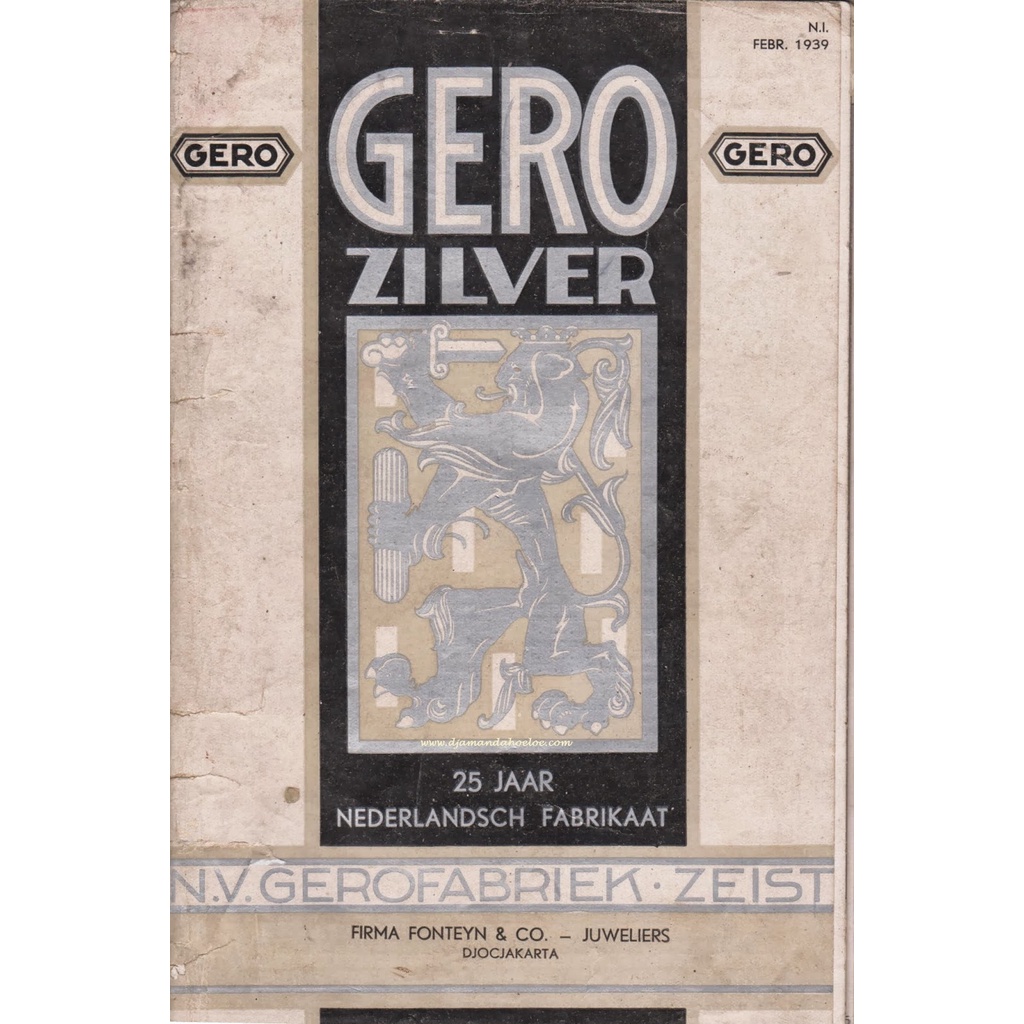 Katalog Kerajinan Perak: GERO ZILVER tahun 1939