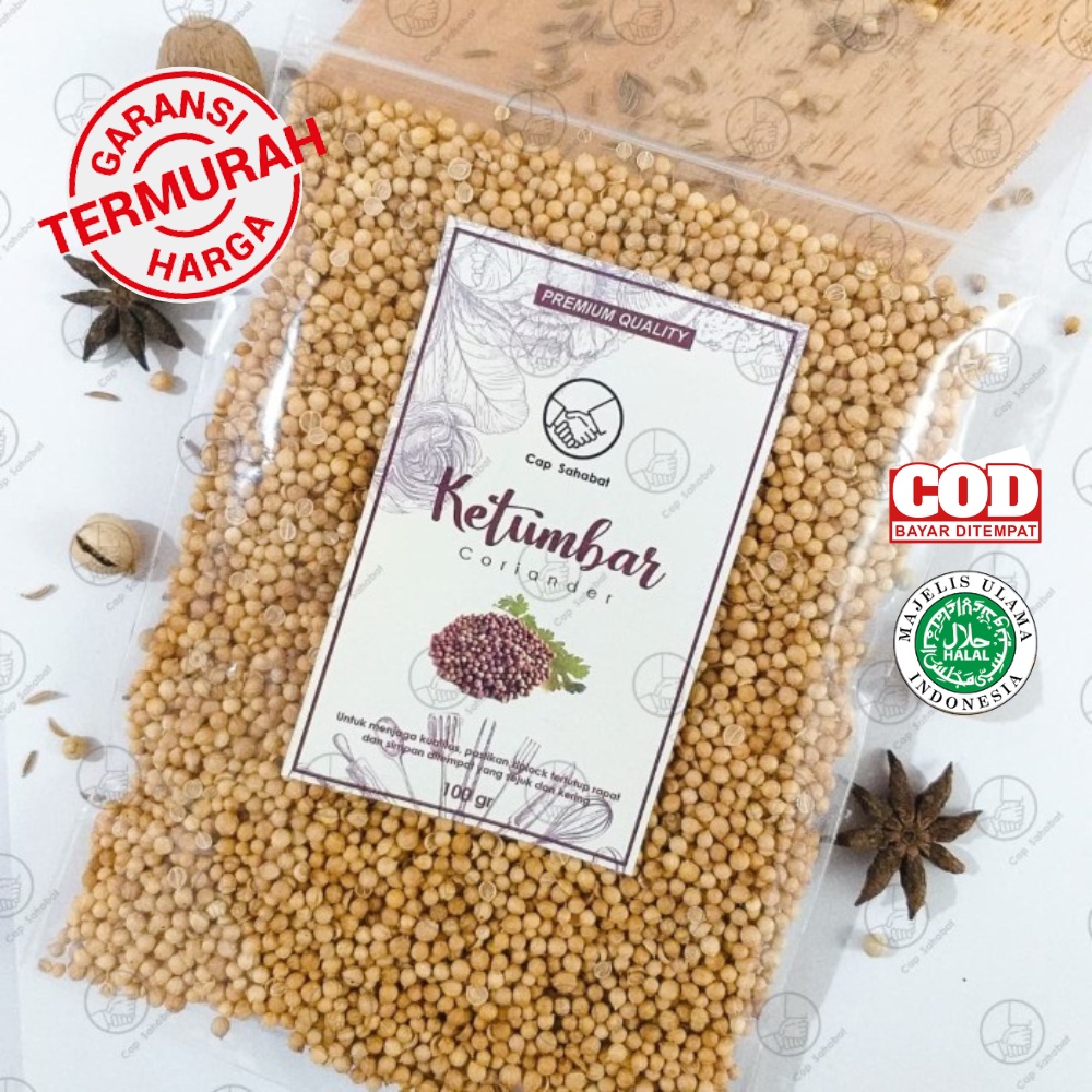 Ketumbar Asli 100gr / Biji Ketumbar Murni 100% / JSR Rempah Kualitas Premium