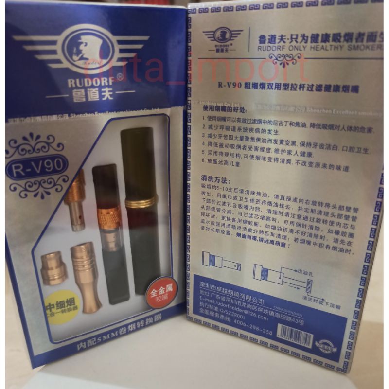 Filter Holder RUDORF RV90 Permanent /pipa penyaring untuk segala ukuran(slim/mild/standart)