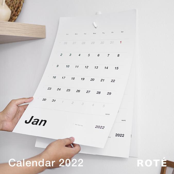 

Kalender 2022 / Kalender 2022 Aesthetic / Kalender Minimalis