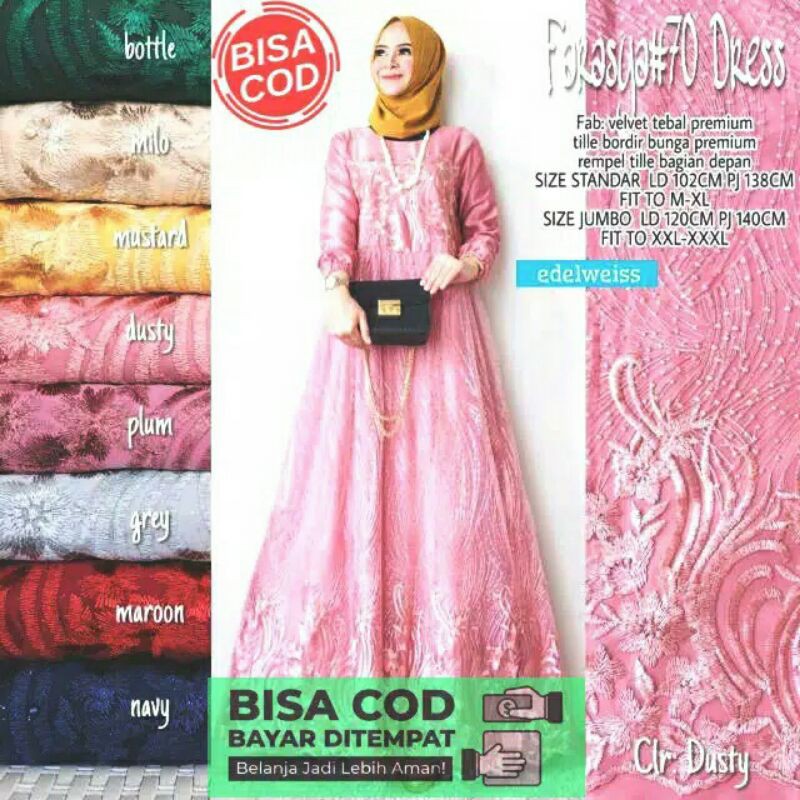 SUPERR MURAH Gamis BROKAT PESTA Farasya Dress ORI Warna Pink Plum Kondangan Syari Seragaman Busui