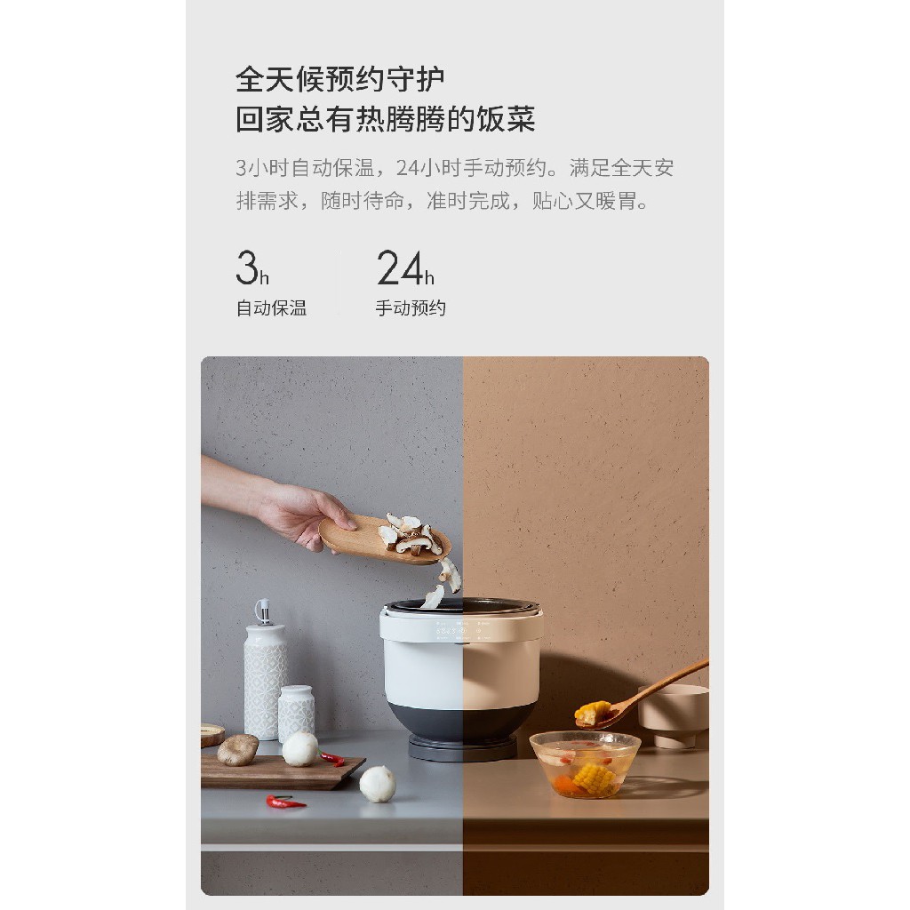 AKN88 -YOUBAN PowerCooker YB-RC01 - Rice Cooker Penanak Nasi Multifungsi 400W