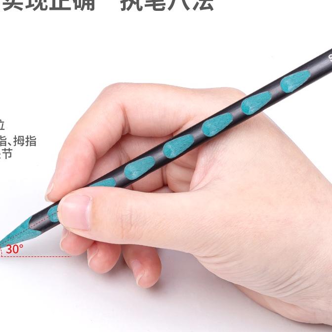 

Ready Stock Deli Graphite Pencil / Pensil Kayu Warna-warni 2B Isi 12pcs/Pack Nyaman Digenggam S964 45G++