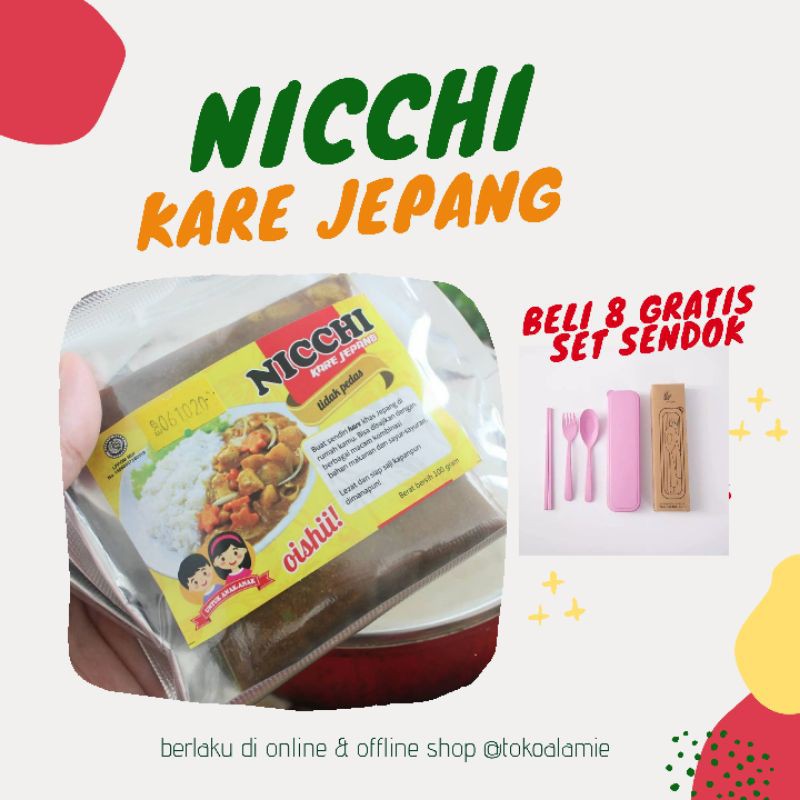 

BUMBU KARE JEPANG KARI JAPAN CURRY NICCHI - NO MSG NO PENGAWET NO PEWARNA -tokoalamie