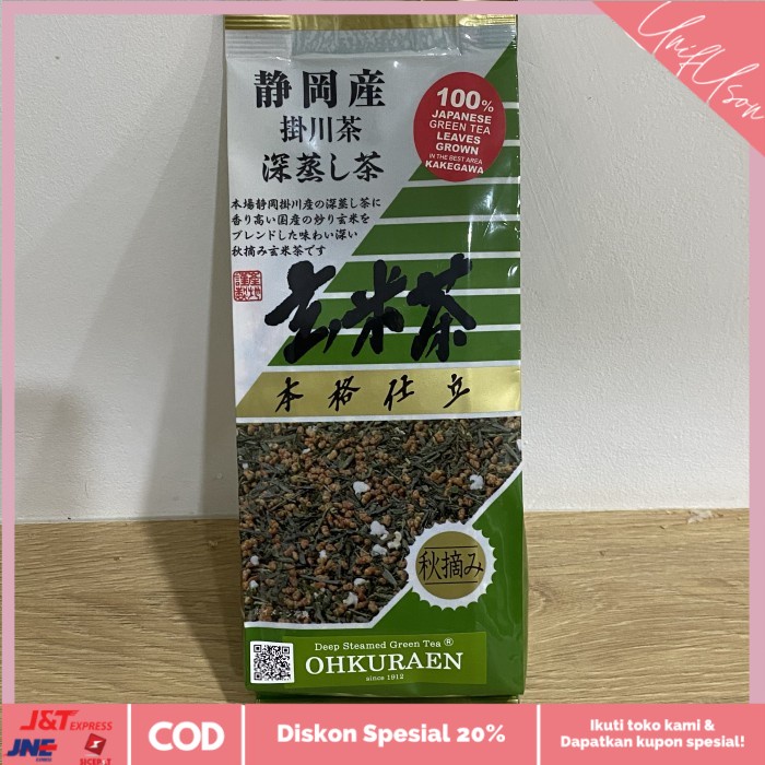 

⭐COD⭐ Teh hijau, Japanese Genmaicha Tea with Roasted Rice, Ohkuraen, @ 200 g