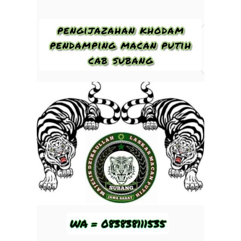 Khodam Macan Putih Keturunan