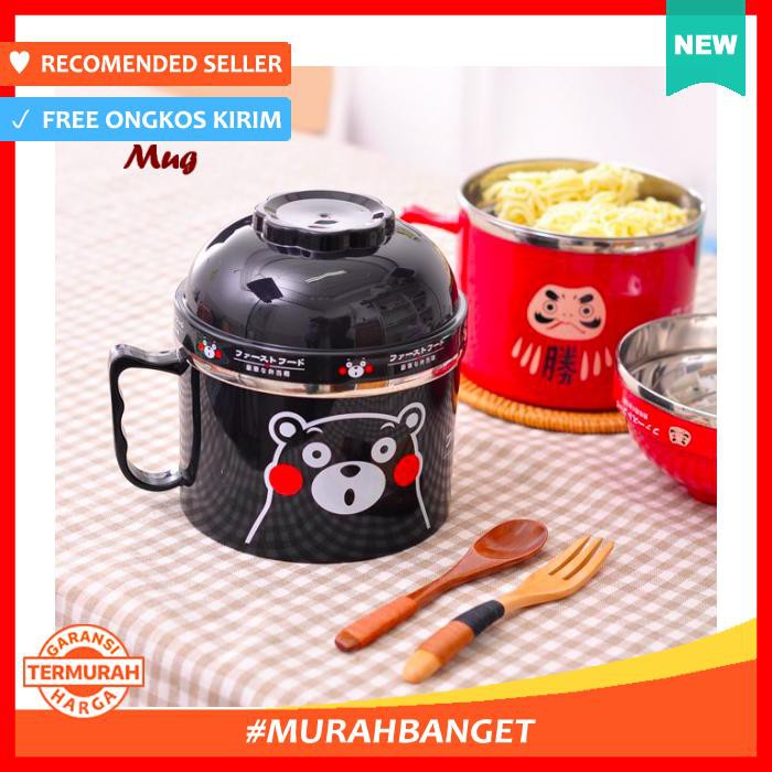 Kotak Makan & Rantang - Lunch Mug (Tempat Berbentuk Mug Besar, Bahan Stainless) - Bekal