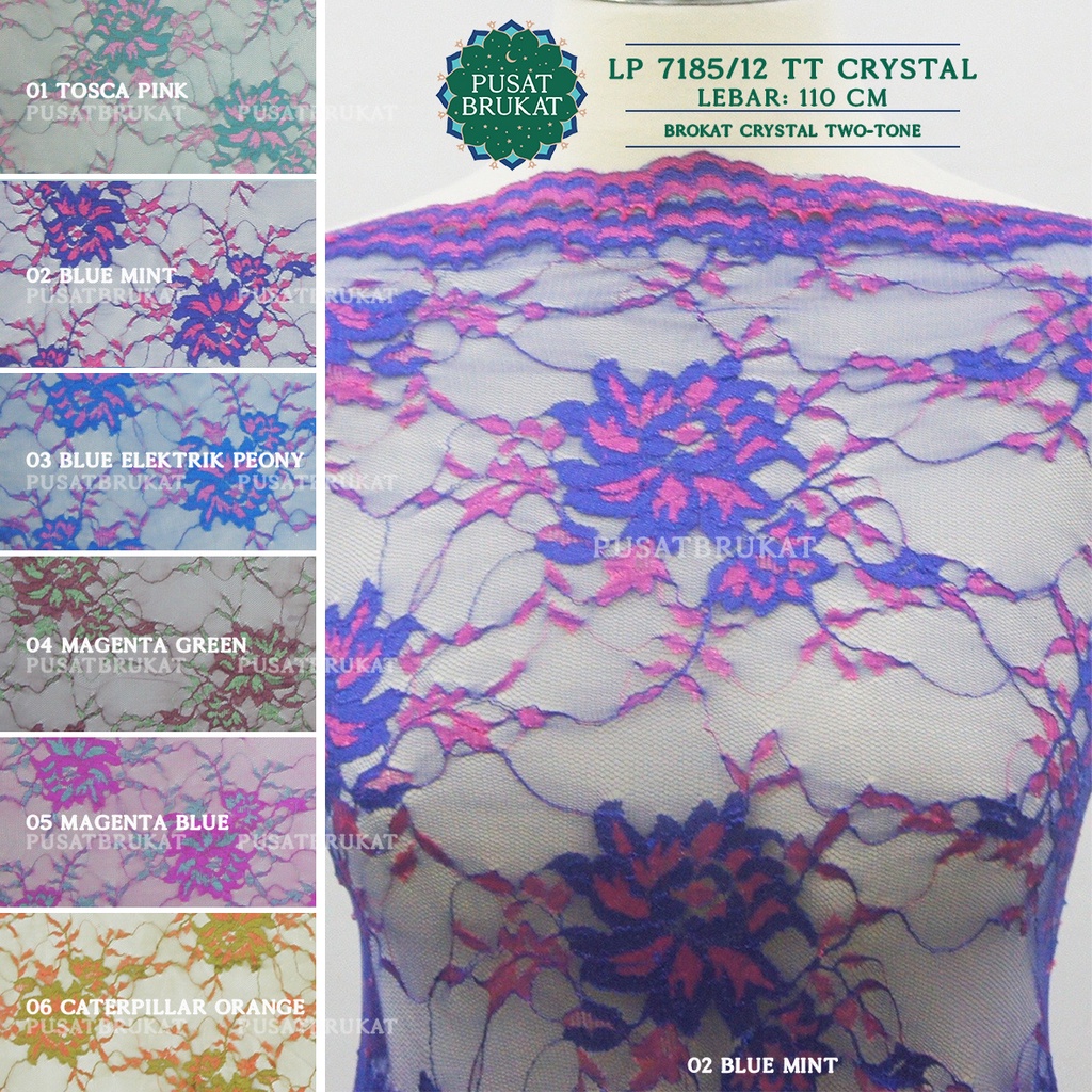 KAIN BRUKAT KEBAYA LEBAR PENDEK / BROKAT CRYSTRAL TWO TONE ZELINE - PBY TT 7185/12 - [harga per 0.5m]