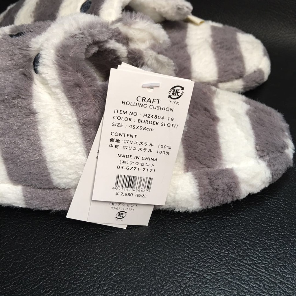 Sandal Cotton Kain bulu Lembut untuk Mobil dan Rumah Lucu