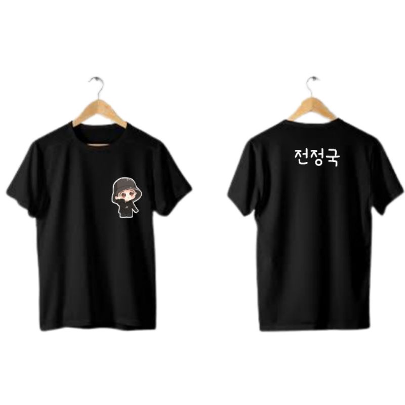 Kaos Jungkook BTS termurah Rinrin Shop Hampers