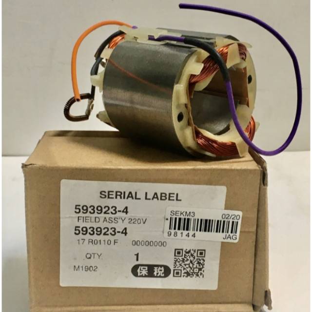 Stator Planer/ Pasah MT192 Maktec 593923-4