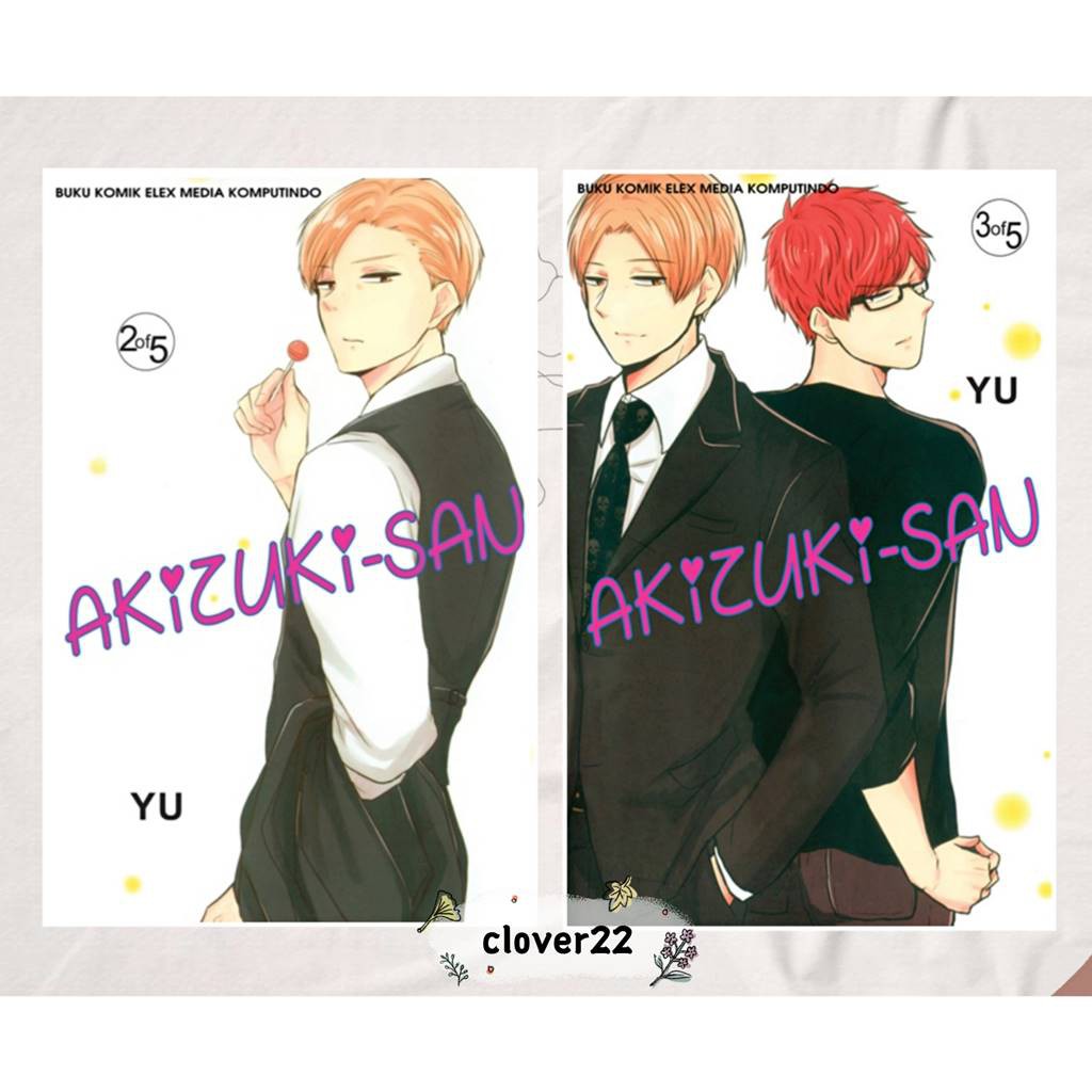 Komik Akizuki San Vol. 2-3 by Yuu
