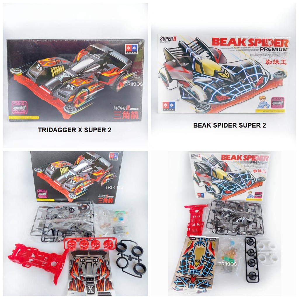 Rep. Tamiya Mini 4wd Merk DAXING Seri Premium - Tamiya Murah Merk Daxing