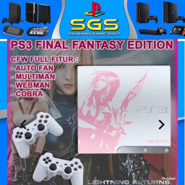 Sony ps3 ps 3 playstation 3 limited edition 250 giga segel resmi sony berkualitas garansi