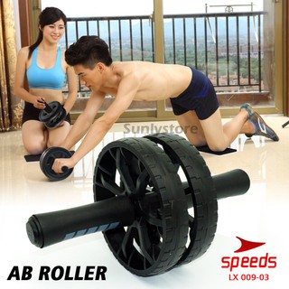SPEEDS Ab Wheel / Ab Roller Double Wheel / Alat Gym Olahraga / Abdominal Roller 009-3
