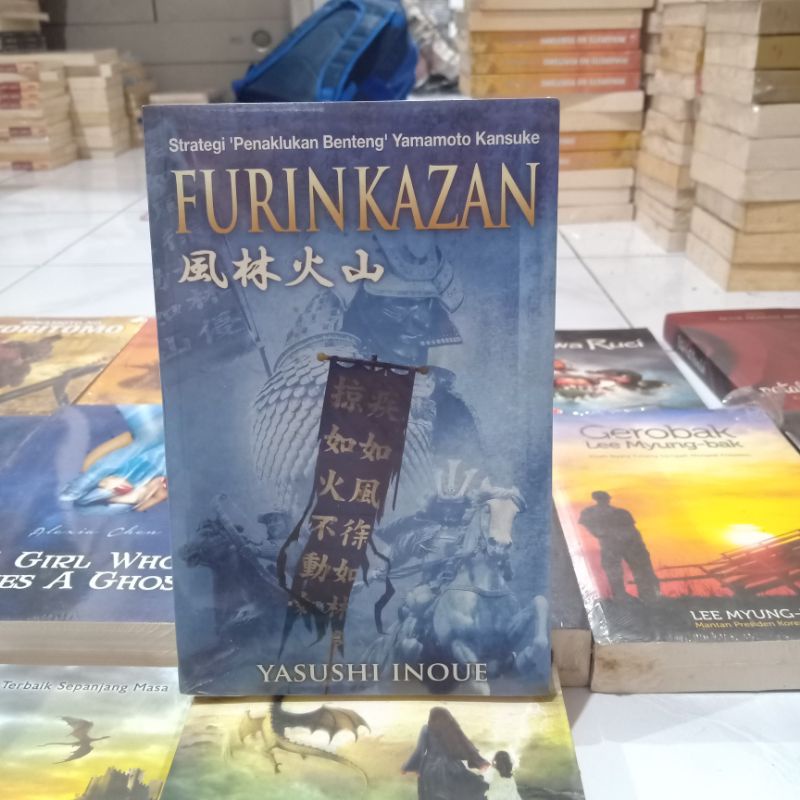 OBRAL Buku novel murah // novel sastra Jepang // fantasi // dewasa // fiksi // sejarah // Eiji yoshikawa // oda nobunaga // kiersten white // Alexia Chen // the magician // furinkazan // the earthsea cycle // Stephanie Anna // natisha // gerobak lee-Furikazan