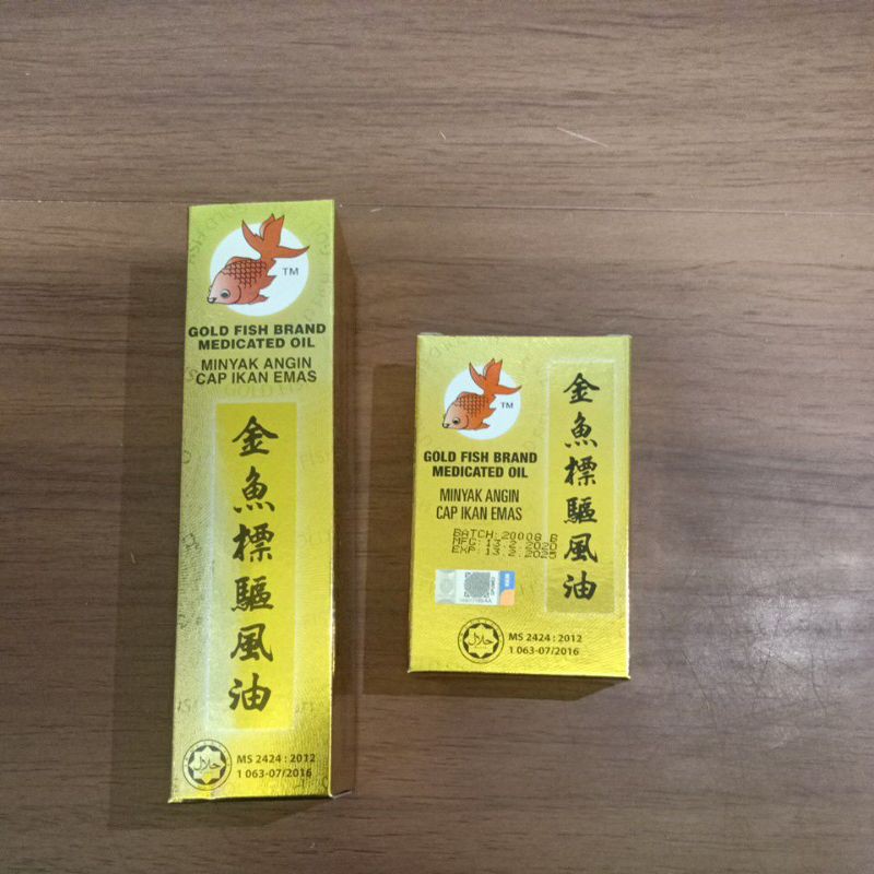 Minyak angin cap ikan mas