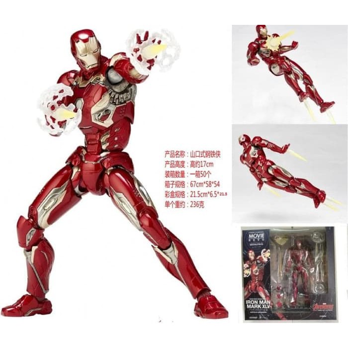 Revoltech ironman XLV MARK 45 revo iron man AGE OF ULTRON marvel hero