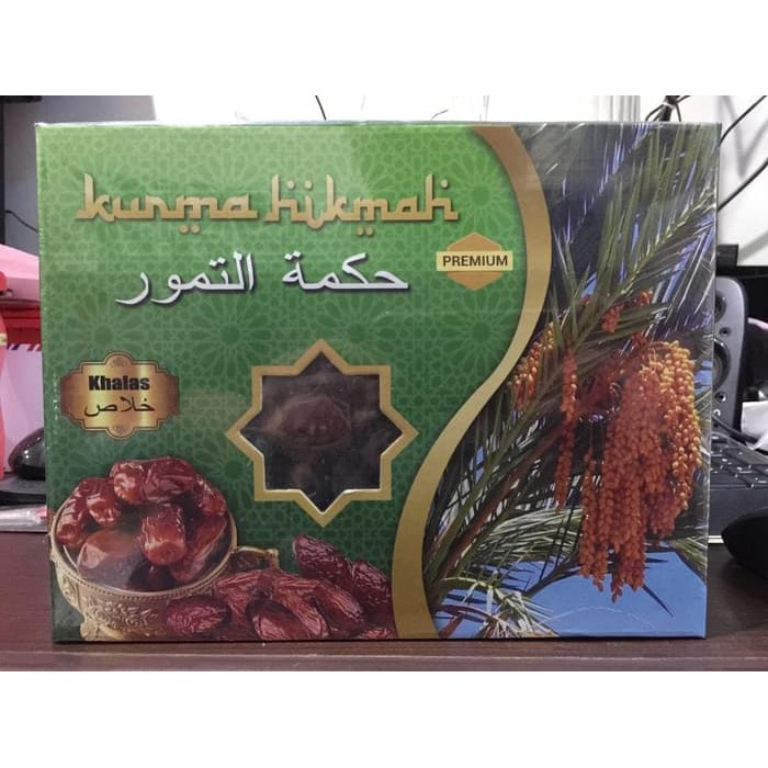 

Kurma Hikmah Khalas / Kholas 1 Kg DIJAMIN ASLI DAN ORIGINAL