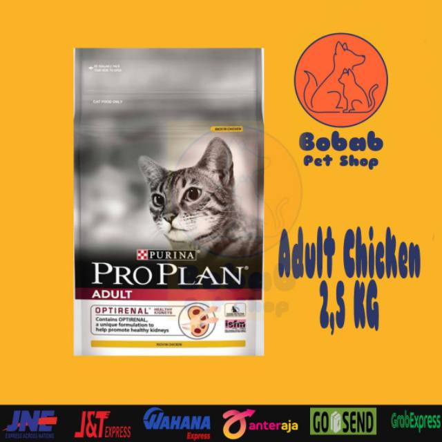 PROPLAN ADULT CHICKEN 2,5KG FRESH PACK