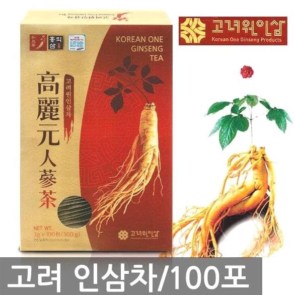 

[ COD ] Korean One Red Ginseng Tea 100 teabags teh ginseng murah meriah TERBARU Kode 194