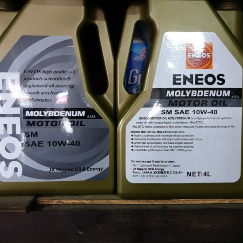 Eneos molybdenum 10w-40 full synthetic