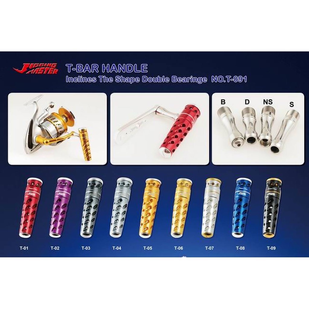 Tools JIGGING MASTER DUAL-BEARING ALLOY T-BAR HANDLE T-091