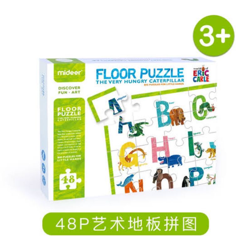 Mideer x Eric Carle The Very Hungry Caterpillar Floor Puzzle