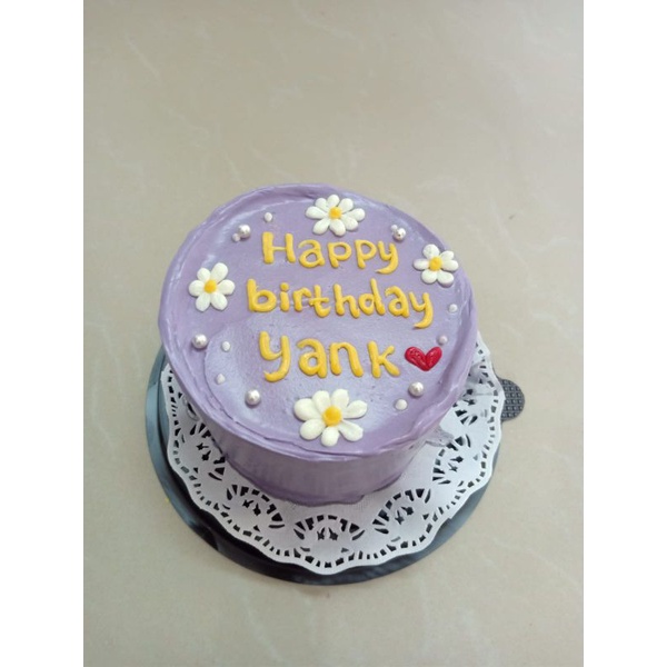

mini cake korean