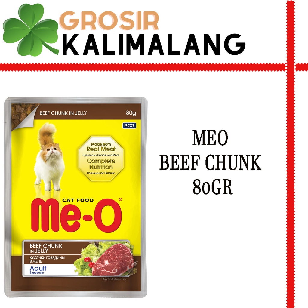 Meo Pouch Beef Chunk 80gr