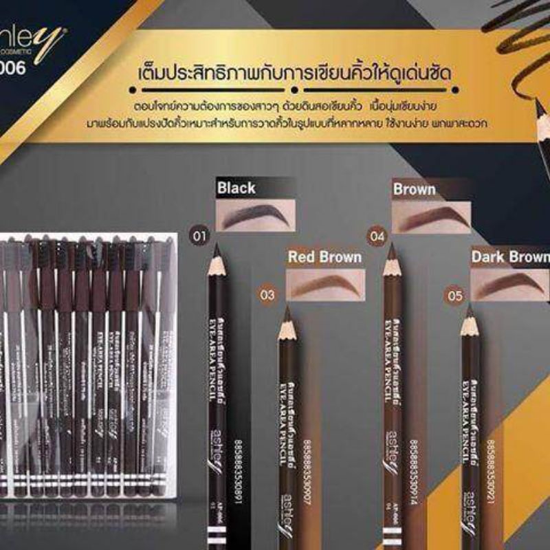 (READY) Ashley pensil alis original thailand