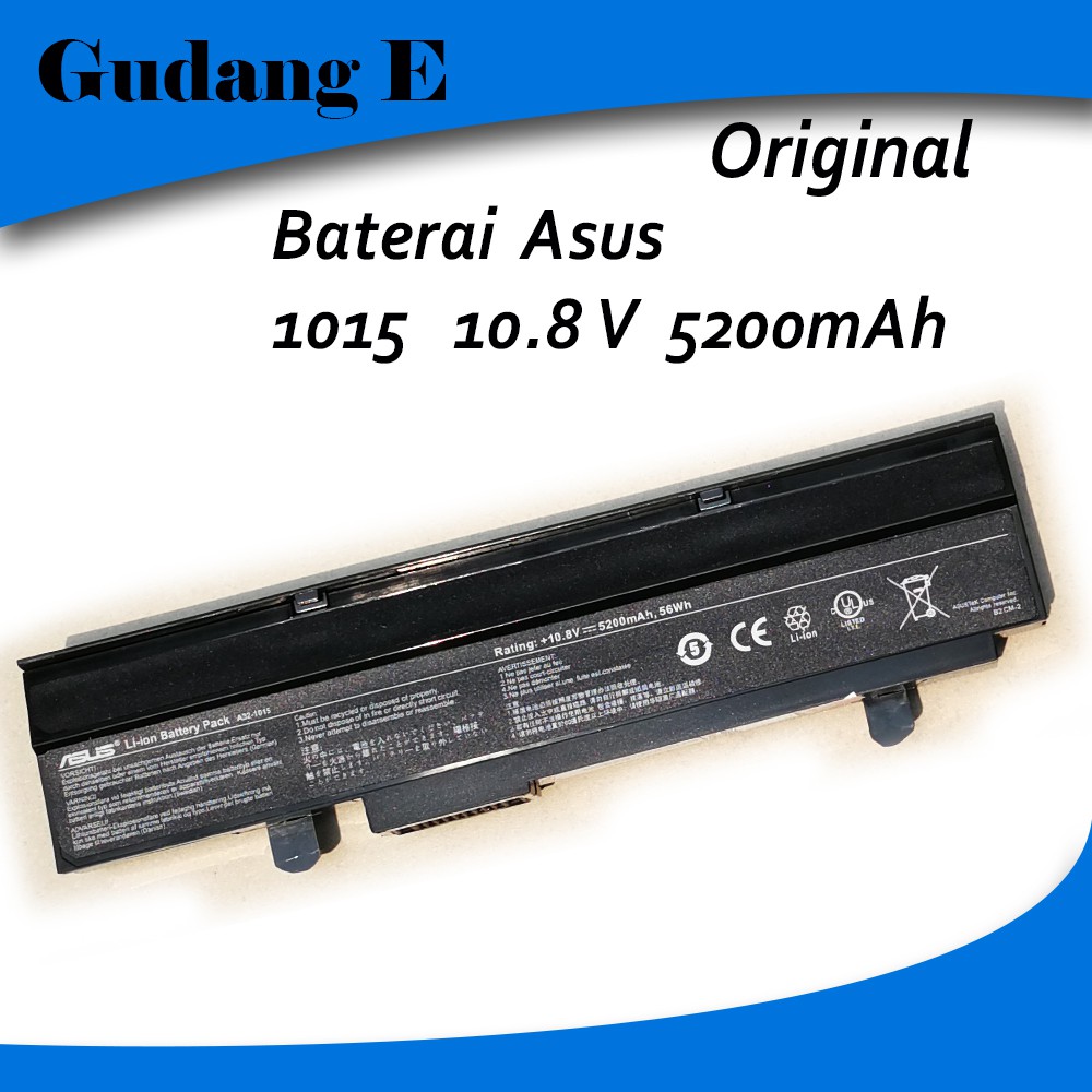 Baterai Original Asus Eee PC 1015 A32-1015 10.8 V 5200mAh