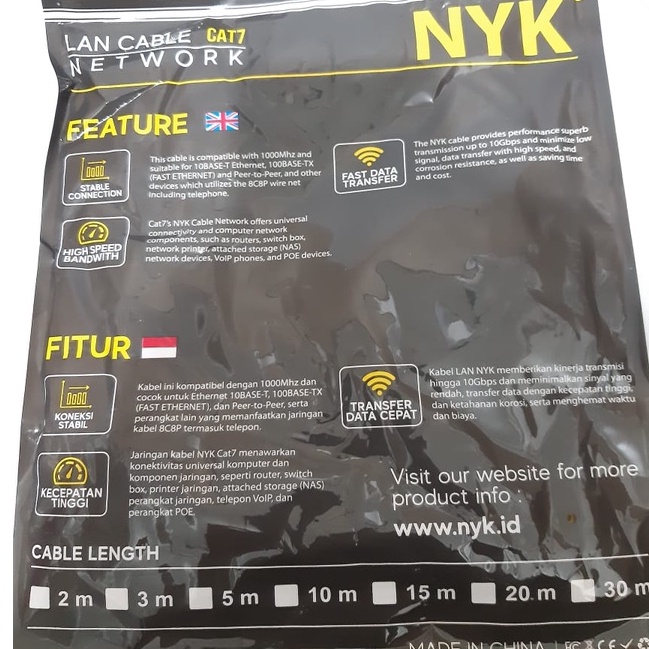 NYK Kabel Lan 10Meter Cat7 SSTP 10Gbps