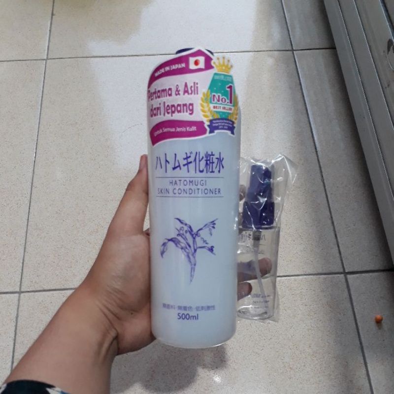 HATOMUGI skin conditioner 500ml (BESAR) free botol SPRAY