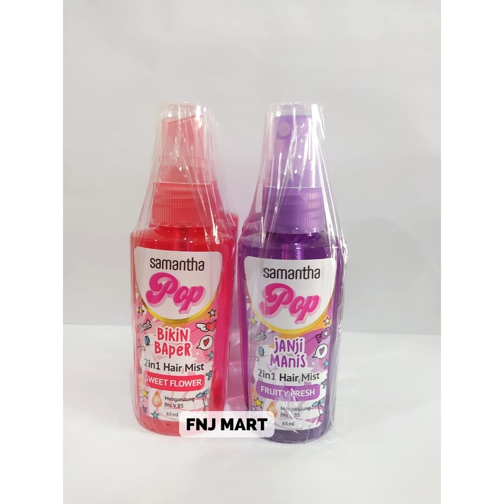 Samantha Pop 2in1 Hair Mist 65ml / Pewangi Rambut / Rambut / Hair Spray / Spray /Hair Mist / Murah