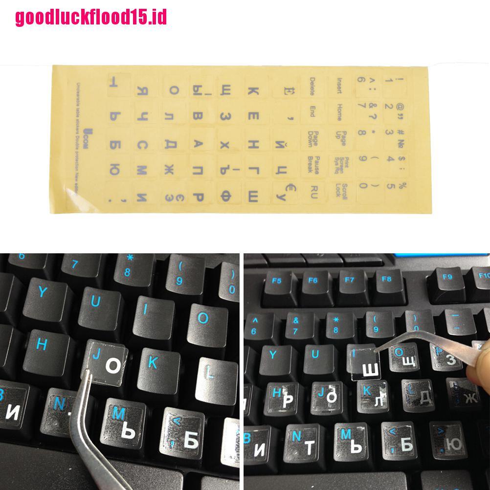 (LUCKID) Stiker Keyboard Transparan Motif Huruf Rusia Untuk Laptop / Notebook / Komputer