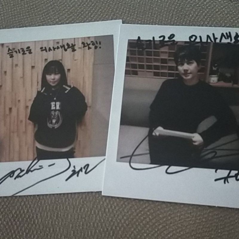 (set) Kyuhyun dan Wheein signed polaroid