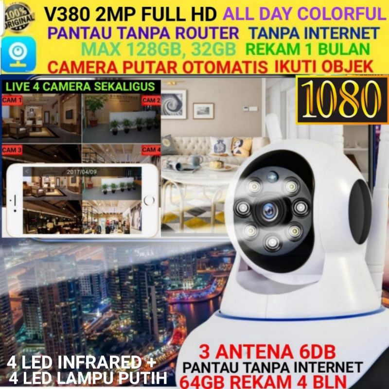 V380 PRO Ip Camera 2Mp FULL HD 1080P Wireless Indoor All Day Colorfull Night Mode Berwarna Cctv Wireless