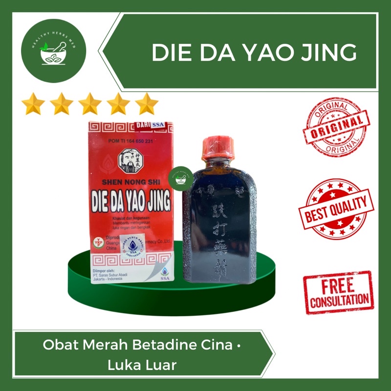 Die Da Yao Jing Obat Merah Betadine Cina Luka Luar