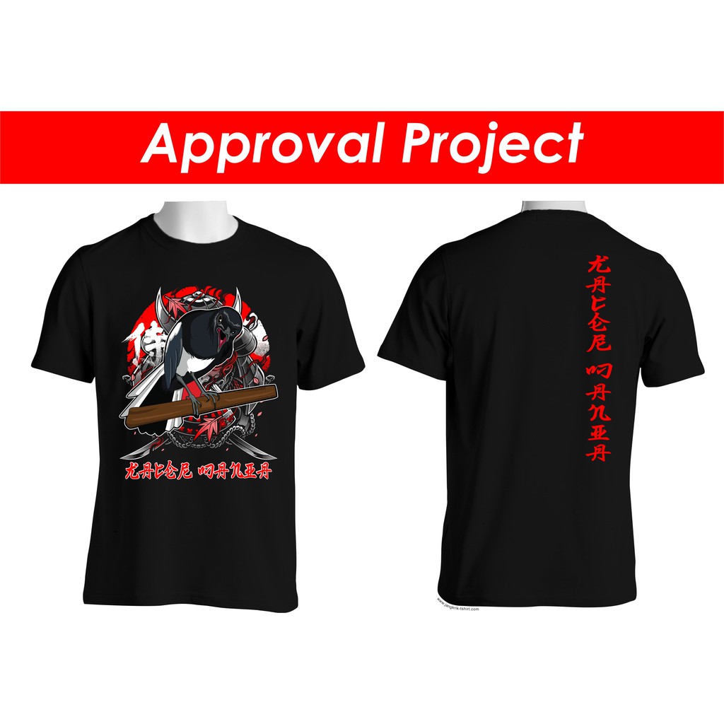 Kaos Kacer Kicau Mania Burung Kacer