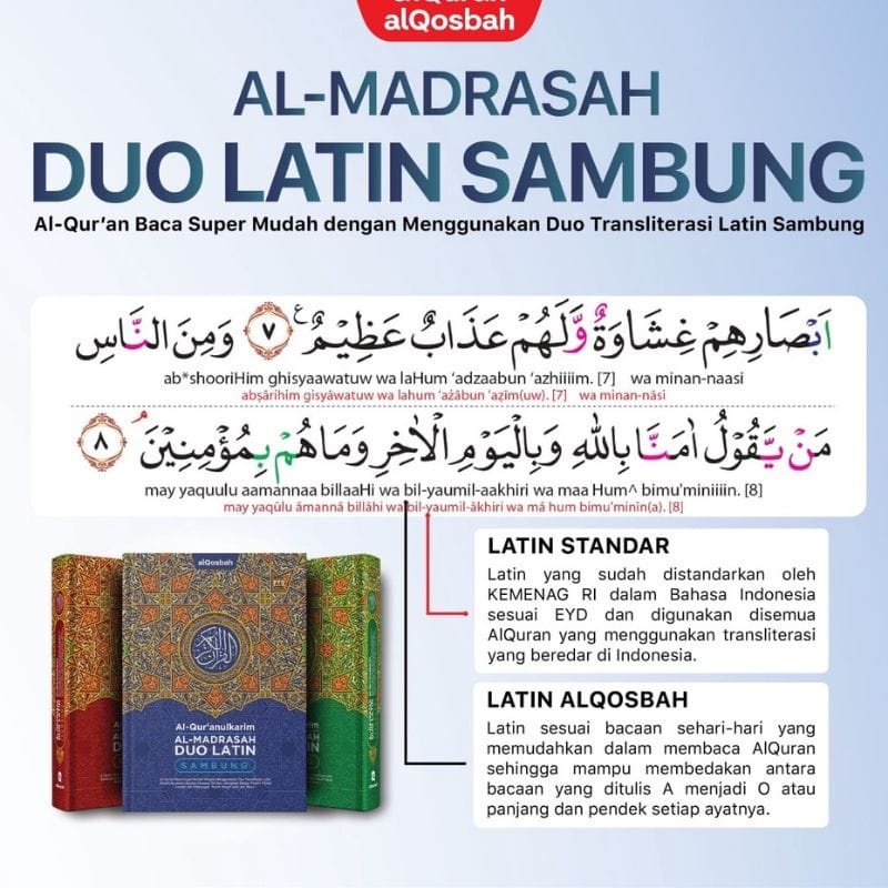 AL QURAN AL MADRASAH DUO LATIN SAMBUNG A5 / ALMADRASAH DUO LATIN SAMBUNG